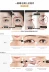 Hàn quốc NEOGEN Niezhen Công Nghệ Đen Kim Loại Mascara Tăng Trưởng Lỏng Kết Hợp Đen Cán Dài và Dày Không Thấm Nước missha 4d mascara Kem Mascara / Revitalash
