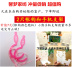 Cửa lưới chống muỗi cổ điển vuông hộ gia đình 1,5m giường 1,8m giường đơn giản đôi mã hóa dày lên truyền thống đơn cửa thông thường - Lưới chống muỗi mùng chụp gấp gọn Lưới chống muỗi