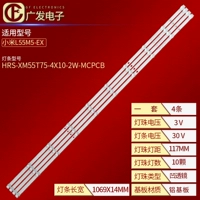 Xiaomi L55M5-EX Light Bar CRH-BP5530300965-REV1,2 HRS-XM55T75-4X10