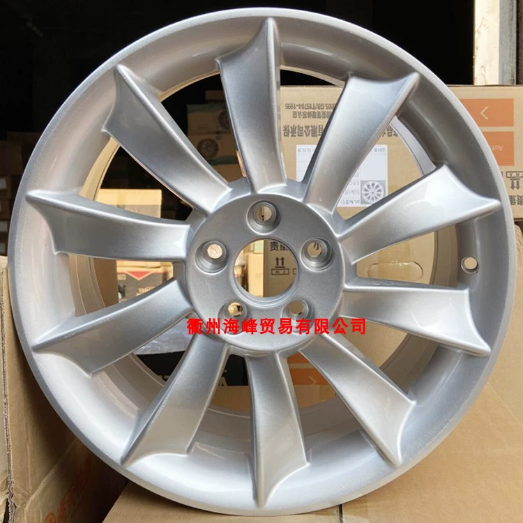 lazang 18 inch Thích hợp cho Bánh xe hợp kim nhôm năng lượng mới Boian 16/17/18 inch GAC Trumpchi GS4/GS5/GA5GS lazang oto lazang oto Mâm xe