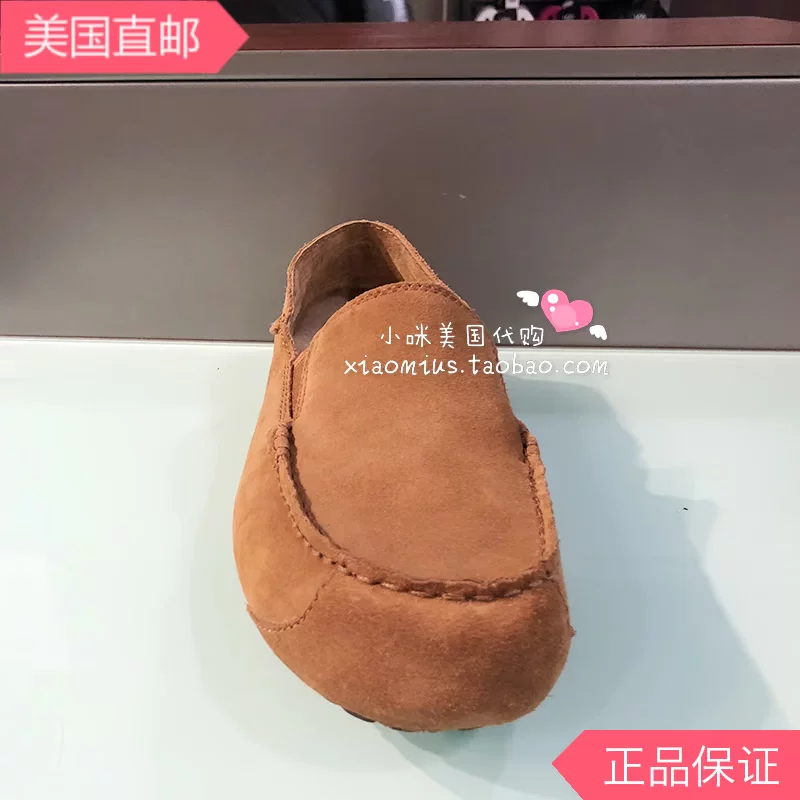Xiaomi American purchasing UGG Upshaw 2018 new men's foot set to fur 1014635