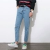 Mùa thu 2018 quần jeans nam lỗ quần jeans phiên bản Hàn Quốc của từ tự tu luyện bị hỏng nam gãy đầu gối Cao bồi