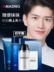 Zunlan của Nam Giới Khuôn Mặt Loon Cream BB Cream Làm Sáng Da Kem Che Khuyết Điểm Mụn In Ấn Nền Tảng Chất Lỏng Màu Sắc Tự Nhiên Trang Điểm Mỹ Phẩm Mỹ phẩm dành cho còn trai Mỹ phẩm nam giới