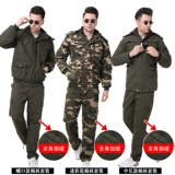 Зимняя куртка для работы, утепленный камуфляжный комплект, увеличенная толщина