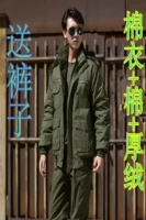 Осенняя куртка, штаны