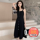 Осеннее платье, весенняя летняя длинная юбка, черные подтяжки, 2021 года, подходит для подростков