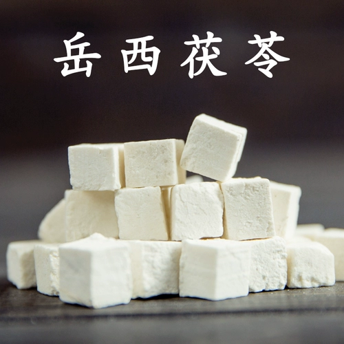 Белый пориаринг -блок порошок не -типа подлинный юэкси пориа 500 грамм бесплатной доставки Новые продукты могут быть использованы Китайские лекарственные материалы могут быть использованы