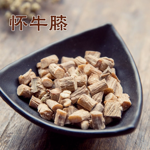 Материалы китайской медицины Huai Achyranthes 500G Бесплатная доставка Zhengfei niu niu niu niu xiyi genuine niu qi henan jiaozuo specialty