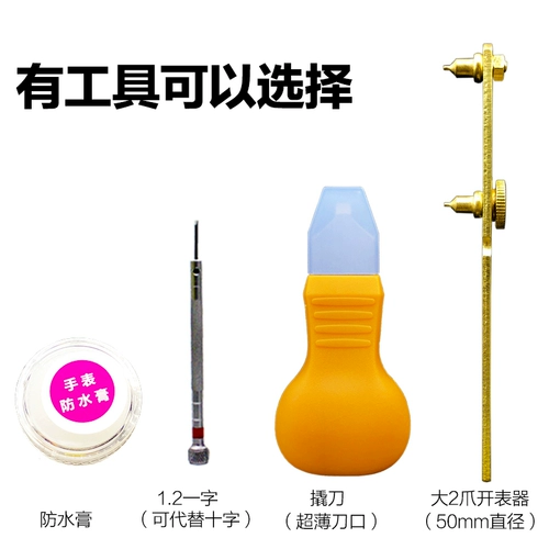 Sony Sony SR616SW Оригинальная часа батарея 321 Кварцевая кнопка для часов Электрон 1,55 В 2 зерна