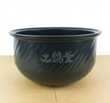 Японская рисоварка, глина, вкладыш с аксессуарами, 10W, 15W