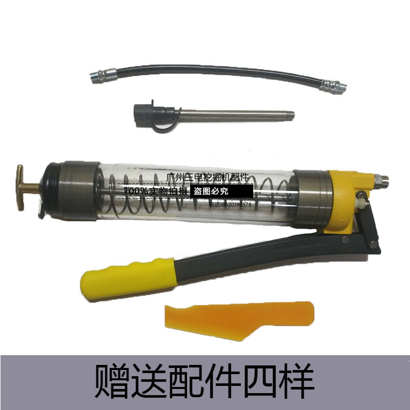 bơm mỡ điện 24v Súng mỡ trong suốt hạng nặng thương hiệu Sandian mới Súng mỡ thủ công chịu mài mòn áp suất cao chất lượng cao với bốn phụ kiện dụng cụ bơm mỡ vòi bơm mỡ