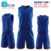 Bộ quần áo bóng rổ thoáng khí chất béo XL chạy bộ đào tạo áo bóng cao cấp phù hợp với bóng rổ nam - Thể thao sau