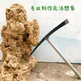 Натуральный Shangshui Каменный водяной поглощение камень Стоун Бонсай Производство и обработка специальные инструменты Уток Уточняющий Долотый кузнец Коля