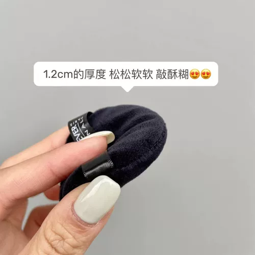 Makeupforever Meikefei Sanpo Paps Puff, Puff, Special Makeup, Makeup, Puff, Puff, Pufl