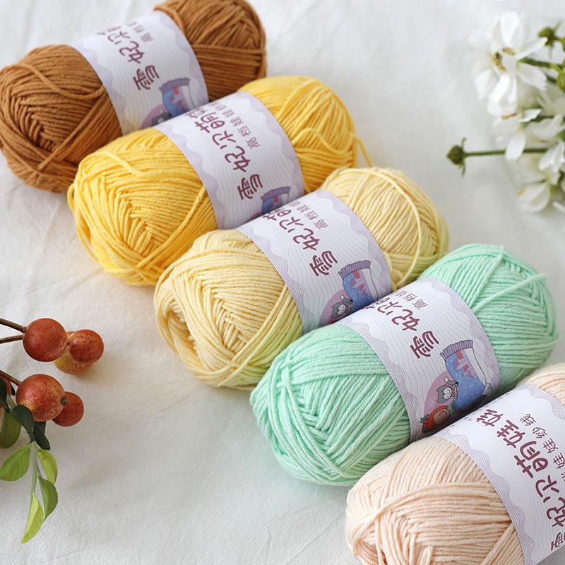 Xuefeier Meng Doll 4 strands of milk cotton thread handmade diy crochet doll combed cotton thread baby wool ball