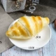 Mô phỏng thực phẩm giả bánh trái cây điểm hamburger bánh mì phục hồi mô hình mềm vườn trẻ em chụp đạo cụ trang trí