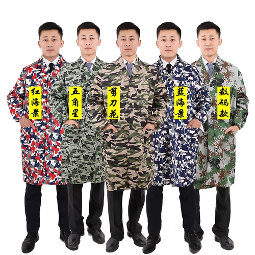 Камуфляжный длинный комбинезон подходит для мужчин и женщин, делается под заказ