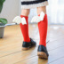 Vớ trẻ em cotton Trẻ em vớ sinh viên Đôi tất bé trai và bé gái dễ thương 1-3-4-6-7-10 tuổi giày tất cho bé Vớ