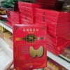 Товары от 玉玉云南傣族饰品工艺品礼物西双版纳