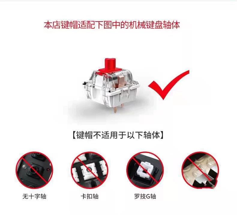 Оригинальная клавиша god keycap R4 нагрев и сублимационная персонализированная шапка гравировки Qinglei Power Person General Wallet God OEM plateau High PBT keycap