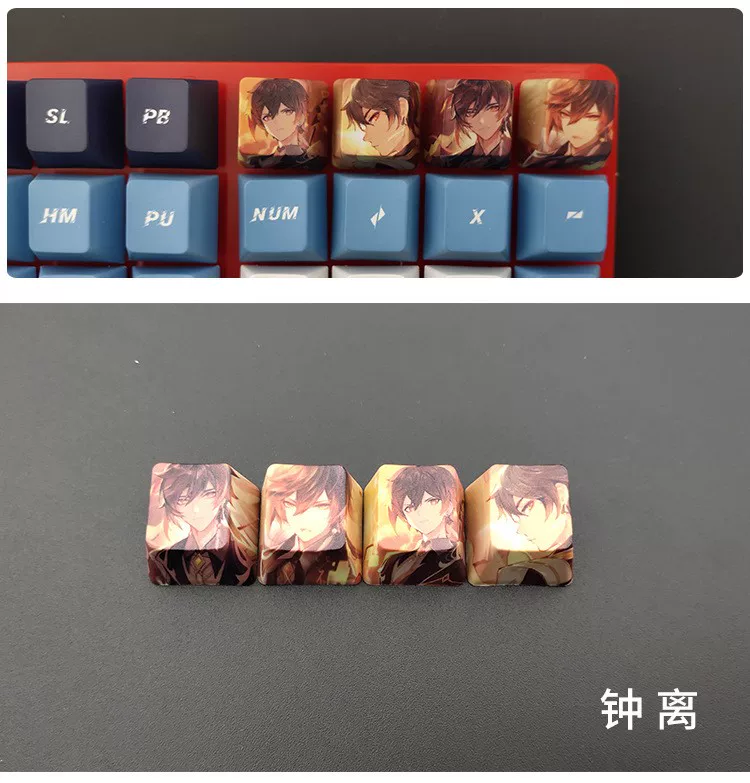 Оригинальная клавиша god keycap R4 нагрев и сублимационная персонализированная шапка гравировки Qinglei Power Person General Wallet God OEM plateau High PBT keycap
