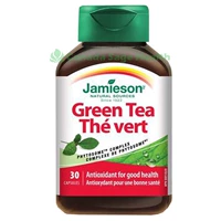 Канада Jamieson Бодибилдинг натуральный фосфатный липидный зеленый чай капсулы 30 капсулы