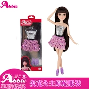 Dì abbie yêu búp bê đặt búp bê cho bé gái đồ chơi của trẻ em