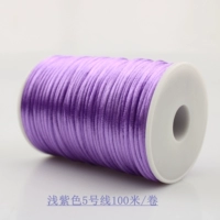 Светло-фиолетовый