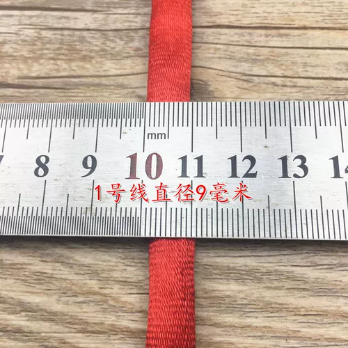 № 1 № 2 № 3 Плетение китайских узловых материалов Руководство по материалам DIY Плетение Большого Китая Jienn Korean Cars