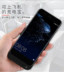 Huawei nova phiên bản thanh niên trở lại pin clip WAS-AL00 sạc không dây kho báu điện thoại di động vỏ điện thoại di động Ngân hàng điện thoại di động