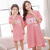 Mùa hè mẹ và trẻ em trẻ em nightdress cô gái phần mỏng cotton ngắn tay cậu bé lớn cha mẹ và con mùa hè đồ ngủ ăn mặc bộ jumpsuit hoạt hình cho bé và mẹ Cha mẹ và con