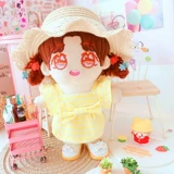 Желтое цветное платье, комплект, кукла для одевания, (в наличии на складе), 20 см, 20см, детская одежда