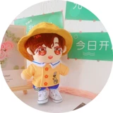 Штаны, куртка, комплект, кукла, 20 см, 20см, детская одежда