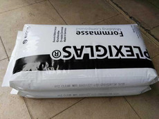 ПММА 塑料 宝克力 pmma 8n 德国赢创德固赛