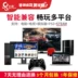 Beitong Ashura SE2 Máy tính USB PC360 Tay chơi game Steam Devil May Cry 5 Wolf Live Football 2K19 - Người điều khiển trò chơi