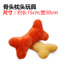 Dog đồ chơi răng hàm vocal cắn vocal bóng mèo đồ chơi pet nguồn cung cấp Teddy VIP đồ chơi đào tạo đồ chơi cho chó gặm Mèo / Chó Đồ chơi