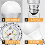 Светодиодный светильник, спиральная лампочка, энергосберегающая лампа, супер яркая настольная лампа