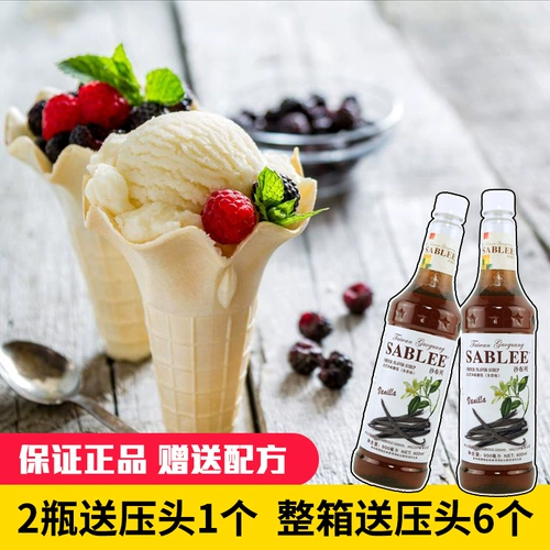 Shablie Vanilla Money Dew Syrop Connecation Concuice Milk Tea Mog