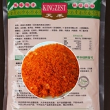 Тянхэ в Новом Орлеане жареные куриные крылышки при Марина Порошок 1 кг куриных крылышек Барбекю на гриле приправление маринада Орлеан Маринад.