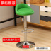 Bar Stool vòng phân Reception quay của công việc điện xoay ghế xoay nội thất bệ chân nhà sắt tiệm hớt tóc - Giải trí / Bar / KTV Giải trí / Bar / KTV