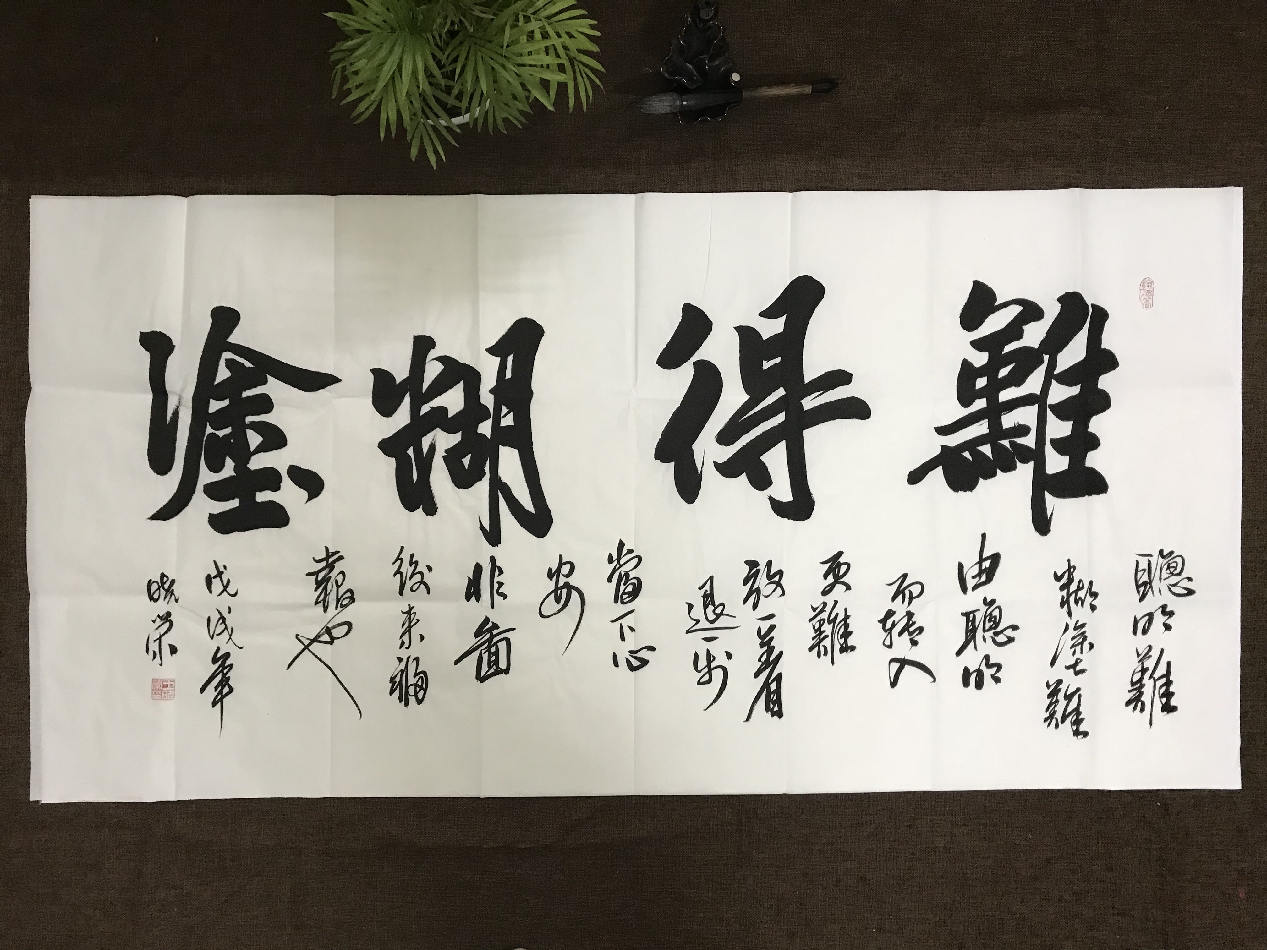 改变叛逆孩子的全封闭学校