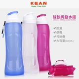 Портативный силиконовый складной альпинистский чайник для путешествий, емкость для воды