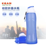 Портативный силиконовый складной альпинистский чайник для путешествий, емкость для воды