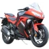 Xe mô tô thể thao nhỏ Ninja Xe tải hạng nặng 150-350 Thanh chân trời lớn S song song - mortorcycles