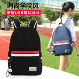 Ранец, сумка через плечо, вместительный и большой рюкзак, в корейском стиле, для средней школы