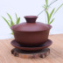 Yi Ore Mine Purple Sand Bowl Bộ trà Kung Fu Bộ trà Ba bát Ba ly Jing Tea Cup Bộ ấm trà lớn bình trà thủy tinh Trà sứ