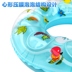 Vòng bơi trẻ em người lớn nách vòng tròn đôi bóng dày cậu bé cô gái float phao cứu sinh trẻ em người lớn phao nằm hồ bơi Cao su nổi