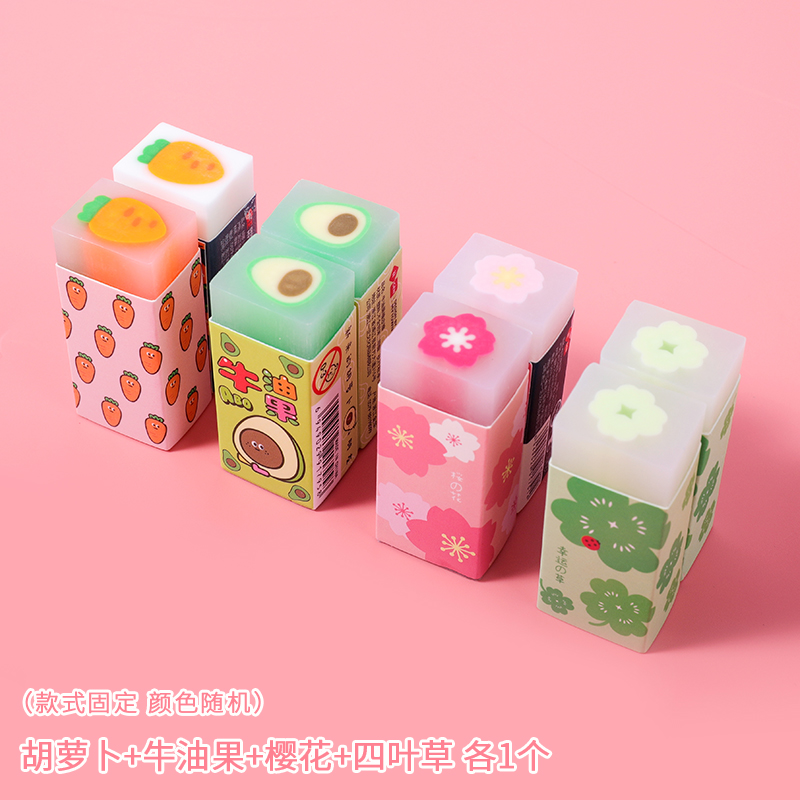 Deep PurpleCartoon eraser Can cut Fruits Carrot cherry blossoms lovely children Like a leather eraser kindergarten Stationery prize gift