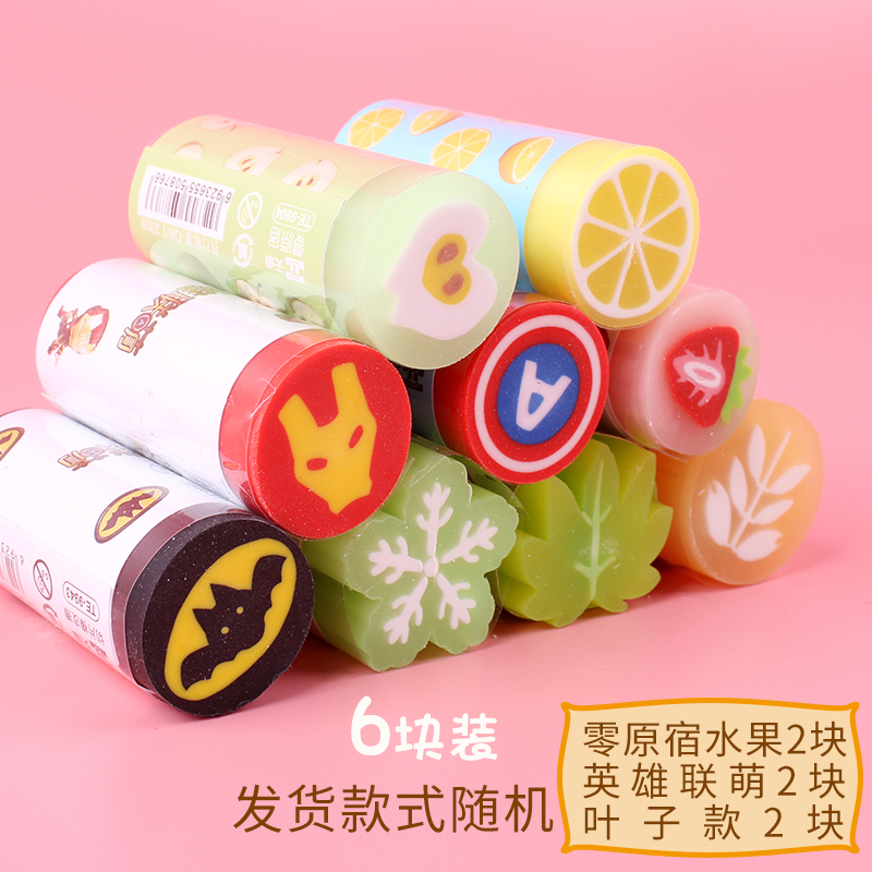 Navy Bluepupil eraser Of clean student special-purpose originality Non-marking  Cartoon animal lovely Super cute Chunks