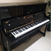Giai điệu siêu ấm! Đàn piano nổi tiếng thế giới Anh Charlene nhập khẩu đàn piano dành cho người lớn đàn piano casio dương cầm